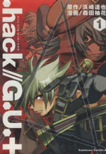 *Complete Set*．ｈａｃｋ／／Ｇ．Ｕ．＋ Vol.1 - 5 : Japanese / (G)