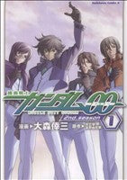 *Complete Set*Mobile Suit Gundam 00 second season Vol.1 - 4 : Japanese / (G)