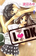 *Complete Set*L DK Vol.1 - 24 : Japanese / (VG)