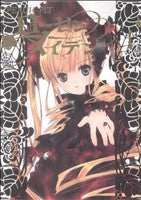 *Complete Set*Rozen Maiden Vol.1 - 10 : Japanese / (G)