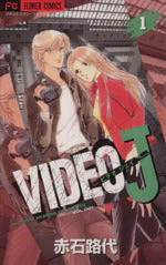 *Complete Set*VIDEO J Vol.1 - 3 : Japanese / (G)