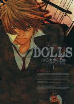 *Complete Set*DOLLS Vol.1 - 12 : Japanese / (VG)