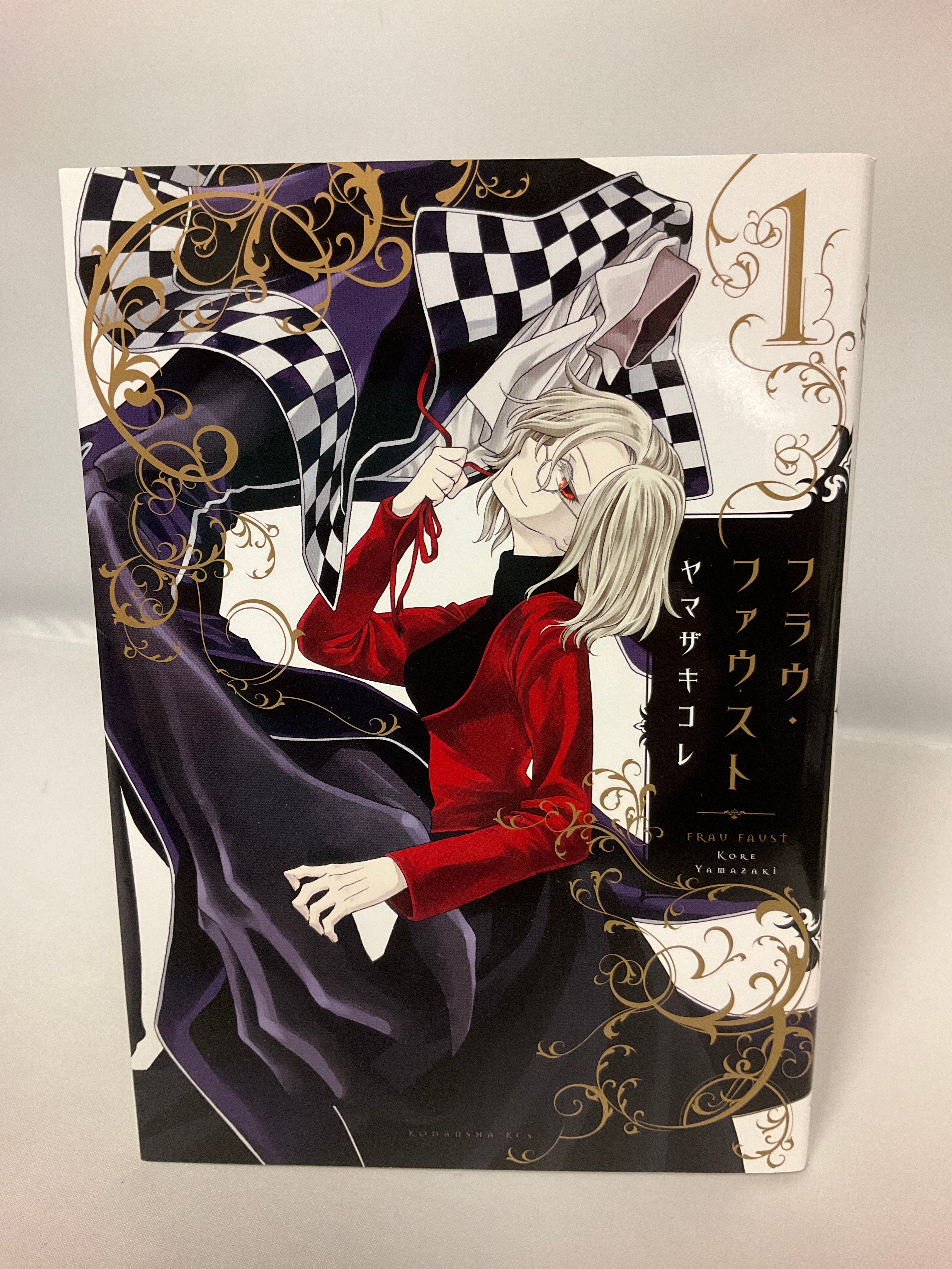 *Complete Set* Frau Faust Vol.1 - 5:Japanese(G)