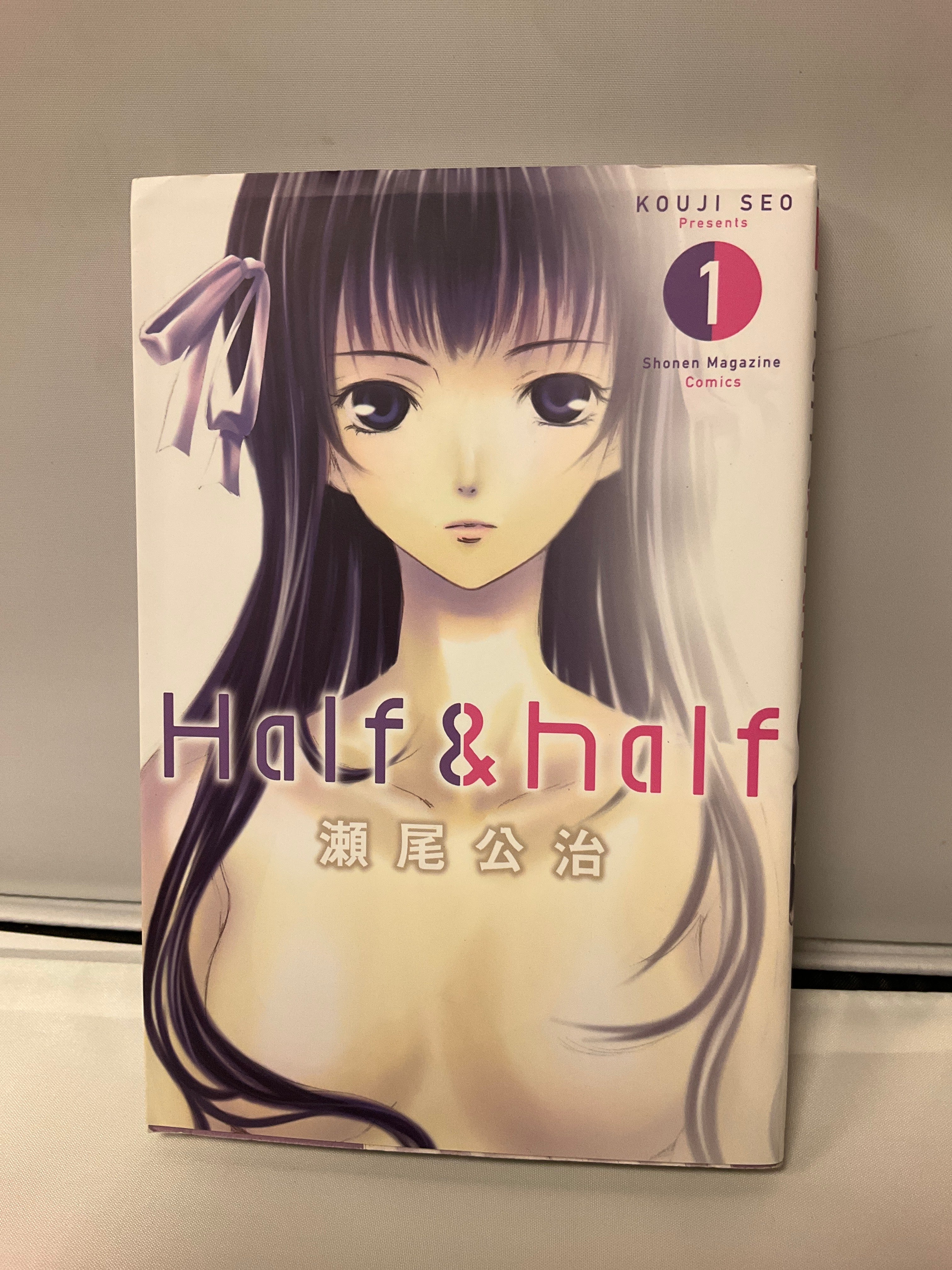 *Complete Set*Half & Half Vol.1 - 2 : Japanese / (VG)