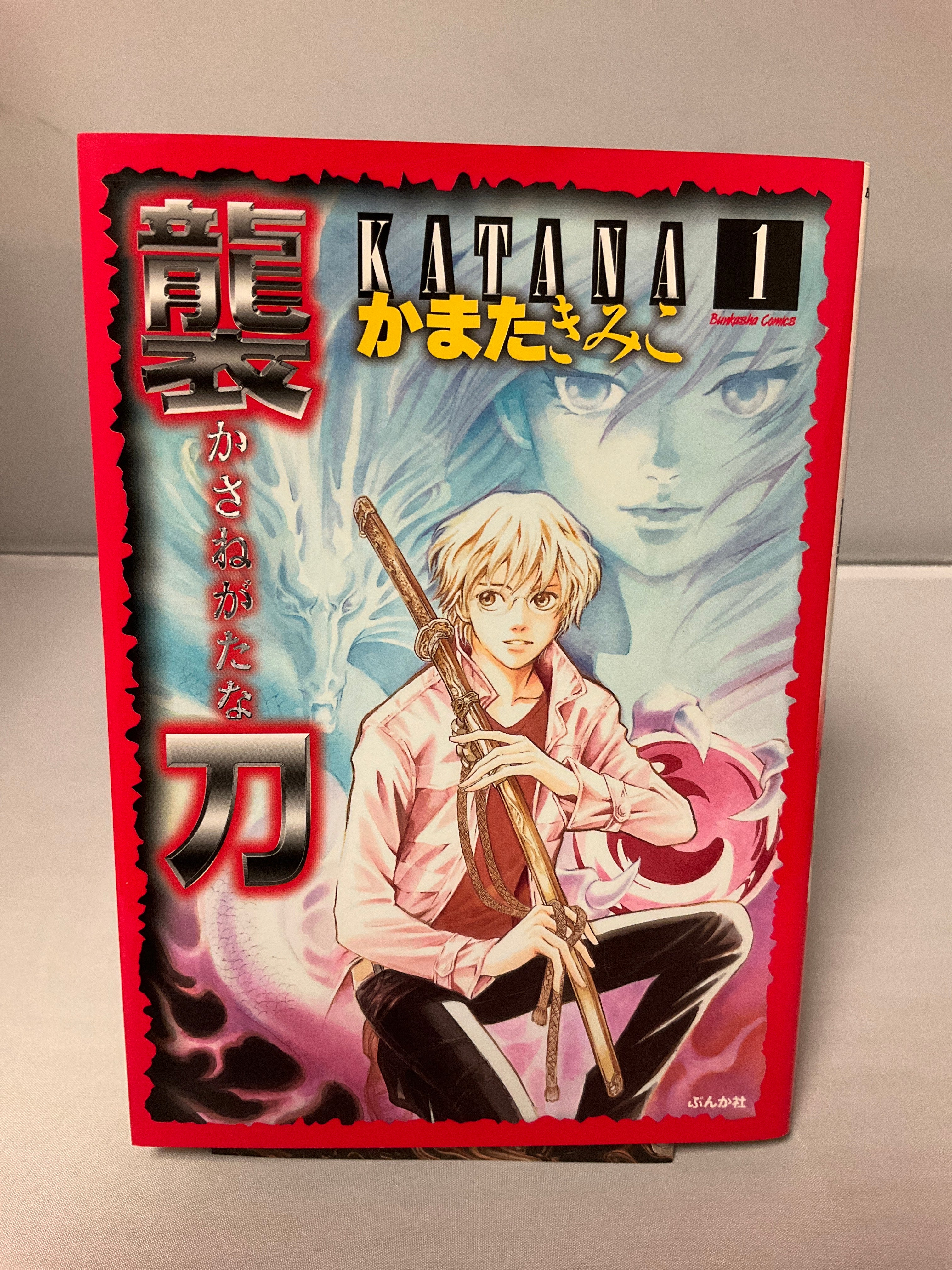 *Complete Set* Katana Series Vol.1-7 : Japanese / (G) *