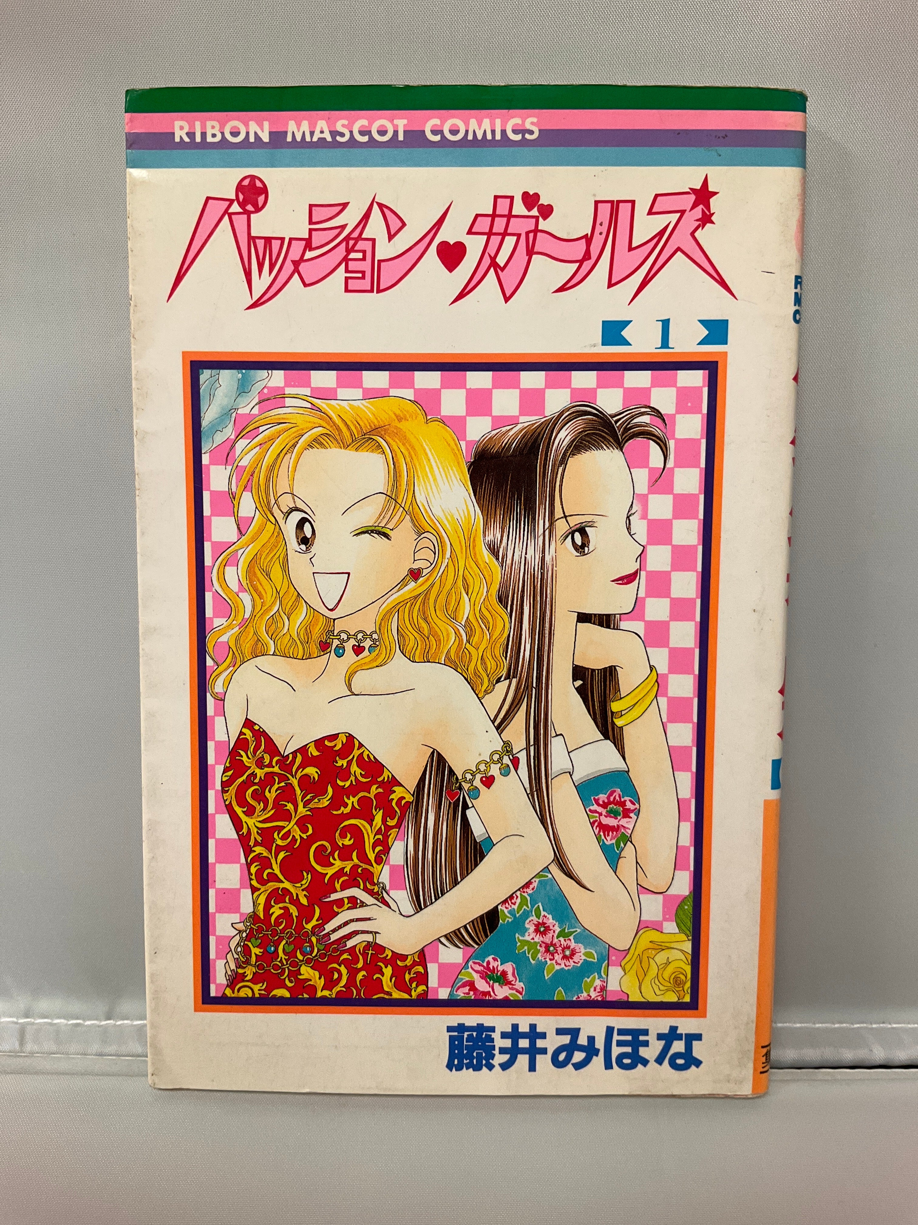 *Complete Set* Passion Girls Vol.1 - 5 : Japanese / (G)