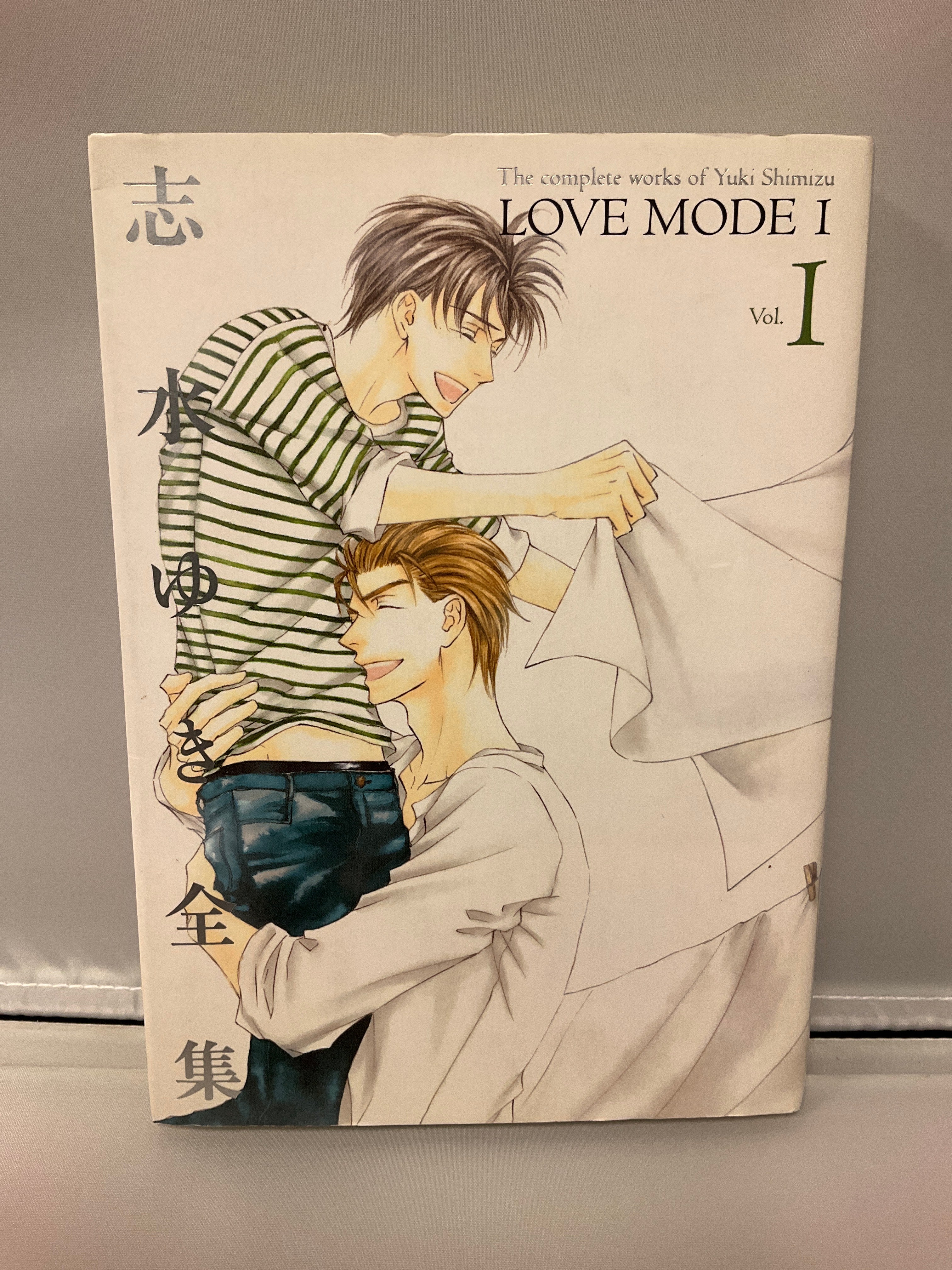 *Complete Set*The complete works of Yuki Shimizu Vol.1 - 6 : Japanese / (G)