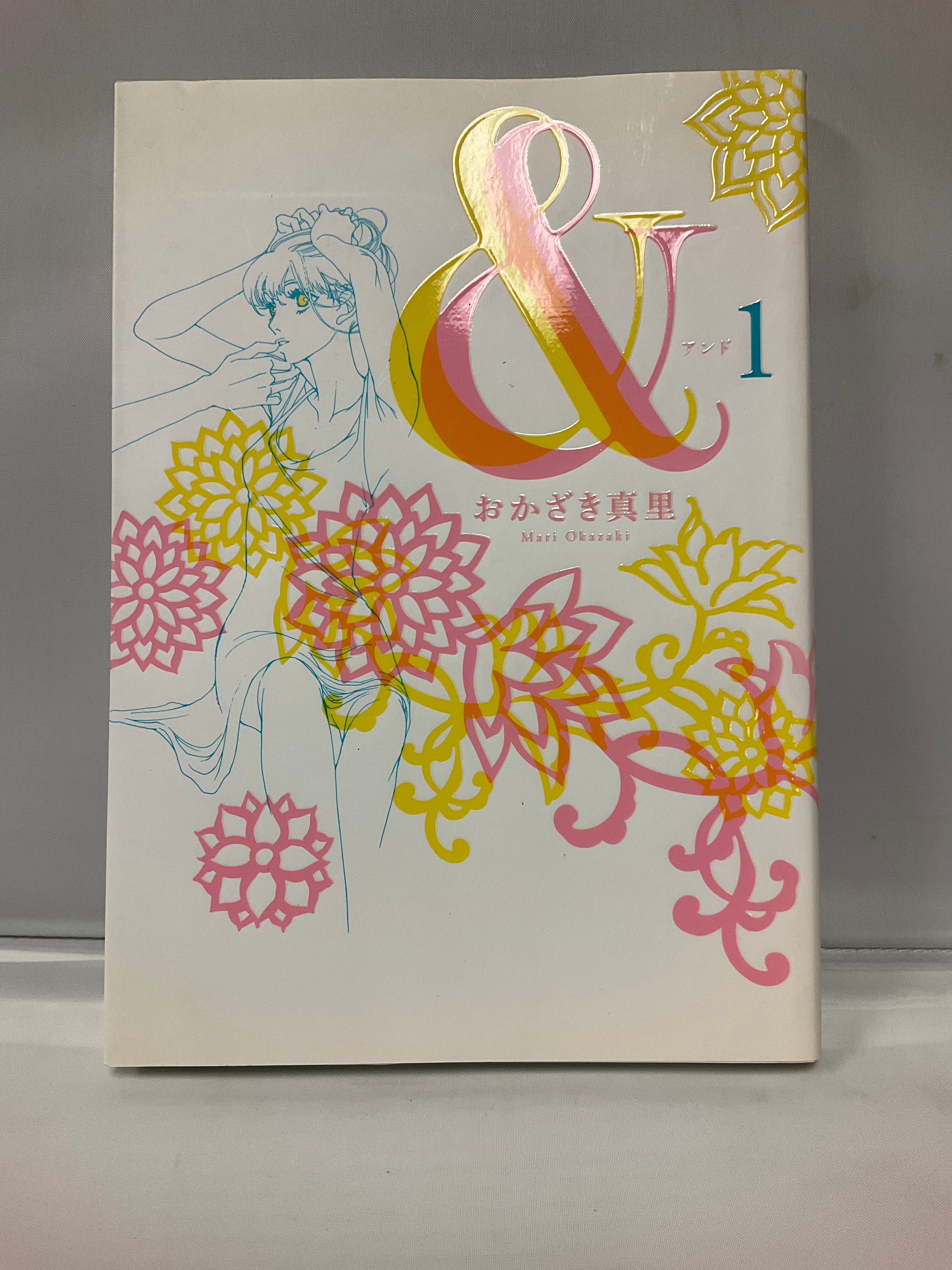 *Complete Set* & Vol. 1 - 8 : Japanese / (VG)